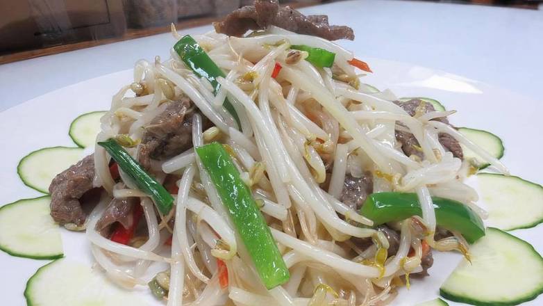 Beef Chop Suey