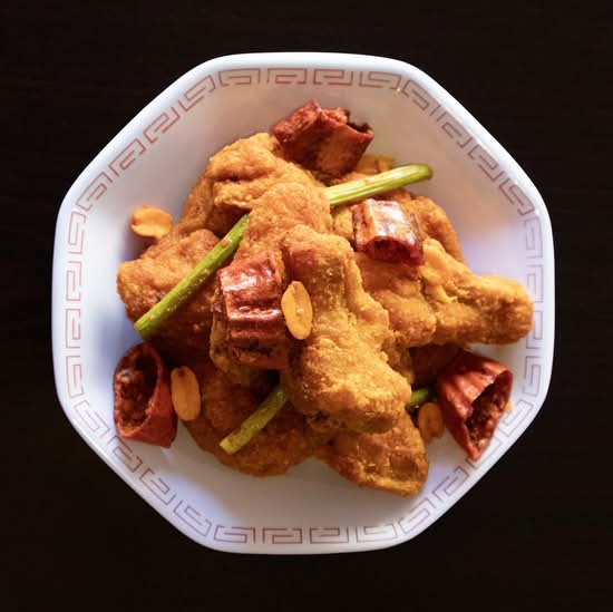 Spicy Garlic Chicken Wings (광동식 향라치킨윙)