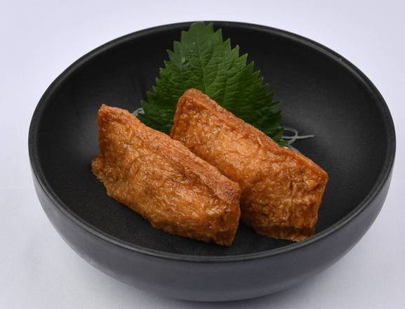 Bean Curd Sushi (Inari)