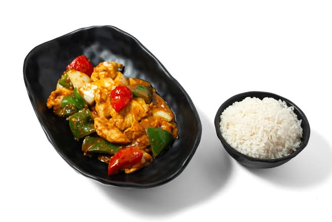 Curry Chicken