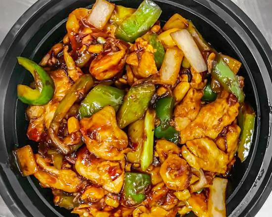 Kung Pao Chicken