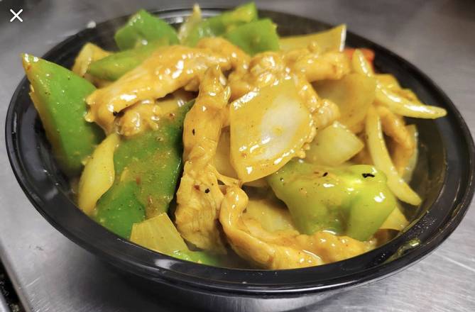 Curry Chicken