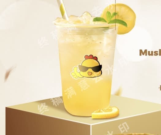 Freshly Squeezed Lemonade (16oz)