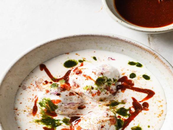 Raita Dahi (8 oz)
