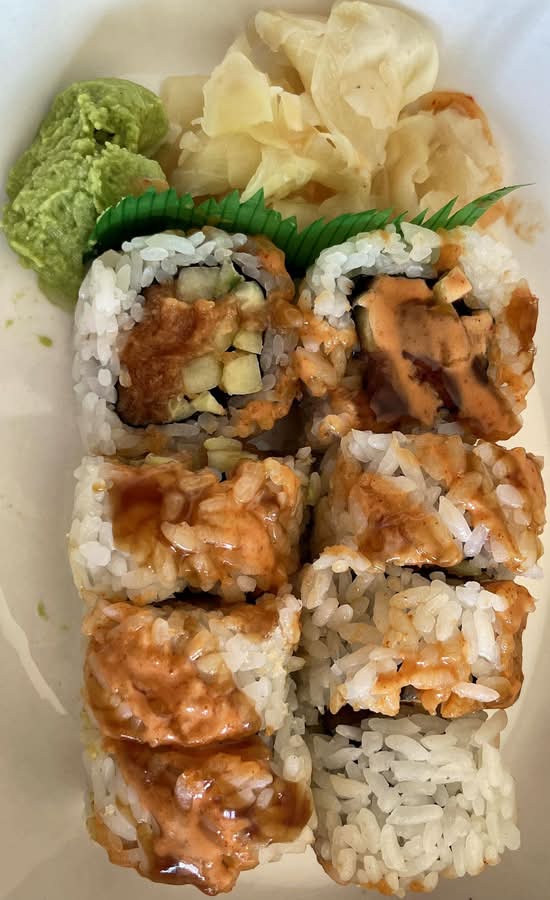 Spicy Tuna Roll (8 pieces)