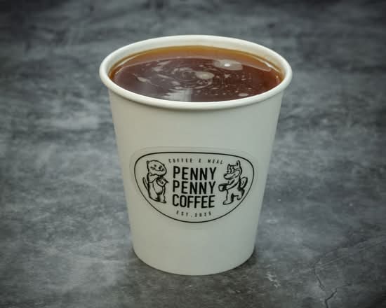 Hot Americano