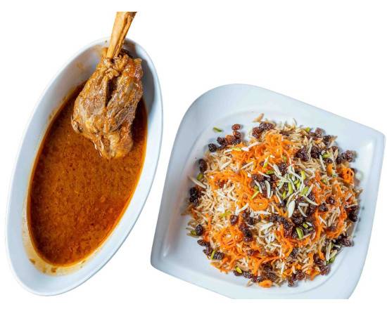 GHABELI WITH LAMB SHANK