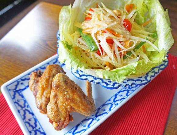 8. Papaya Salad