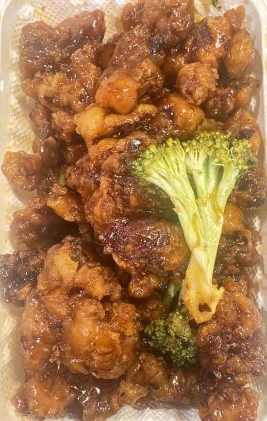 Spicy Crispy Beef