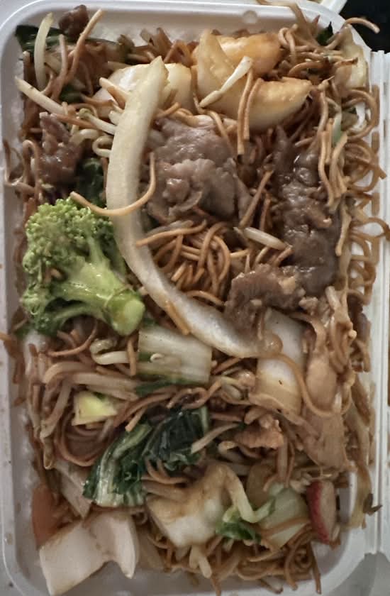 Cantonese lo Mein