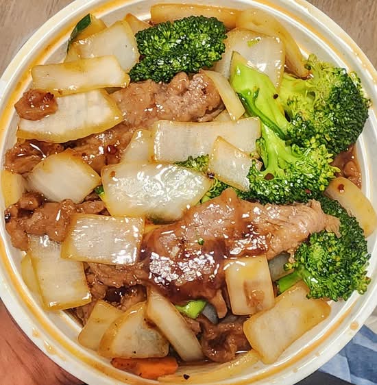 Szechuan Beef