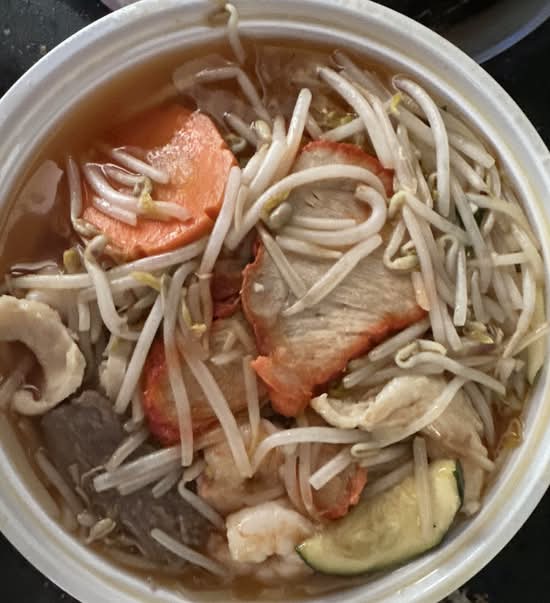 House Special Chop Suey