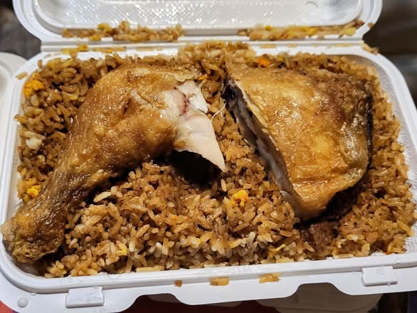 Guyana Style Chicken on Fried Rice