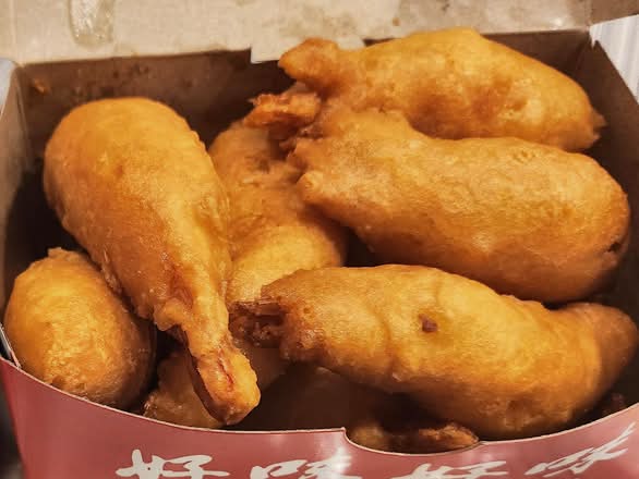 Sweet and Sour Breaded Shrimp