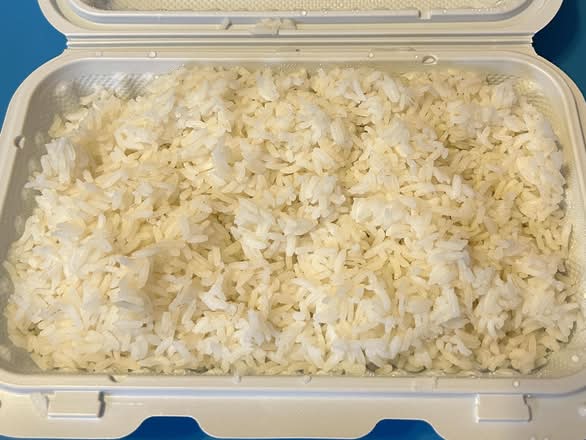 Steam Rice
