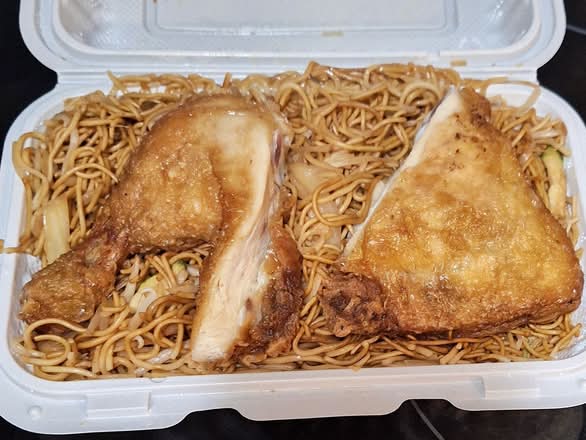 Guyana Style Chicken on lo Mein