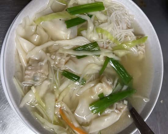 Shrimp Wonton Noodle Soup