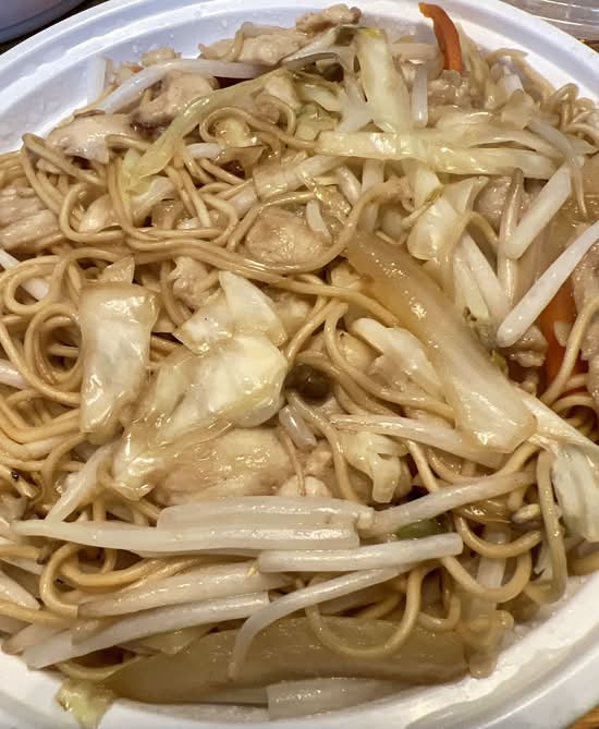 H2. Chicken Chow Mein