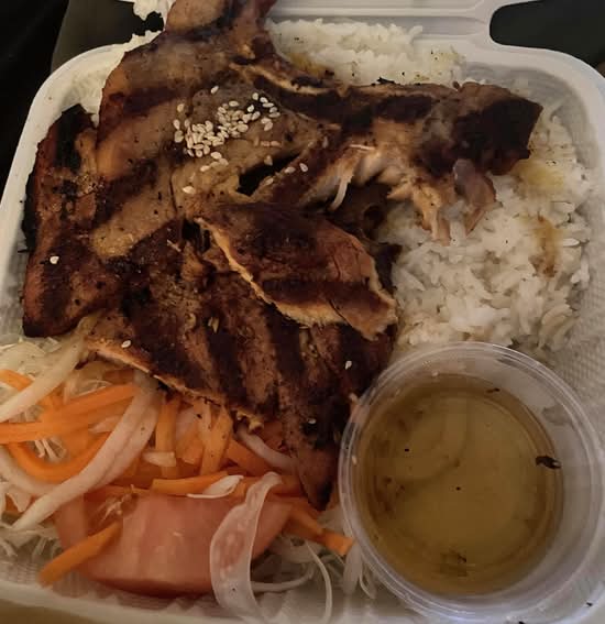 #61 Marinated and Grilled Lemongrass Pork Chops