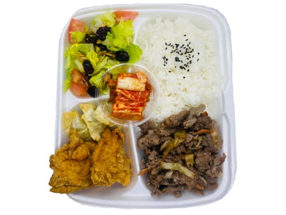 BBQ Plate