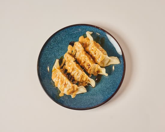 Peanut Butter Dumplings (Pork) / Dumplings au Beurre d’Arachide (Porc)