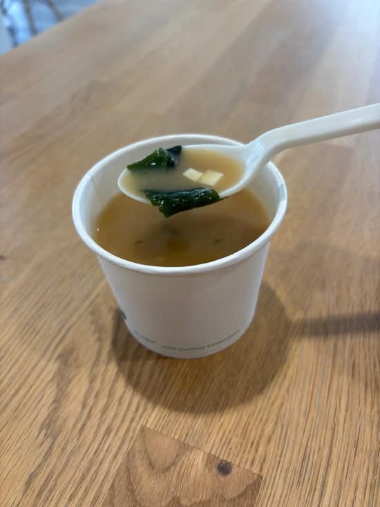 Miso soup