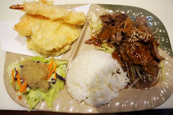 Dinner Special A