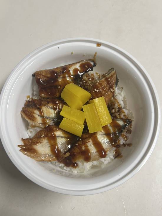 #075. Unagi Don