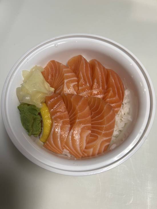 #069. Salmon Don