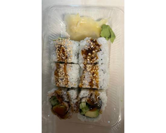 #0175. Unagi Roll