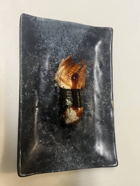 #0120. Unagi Nigiri