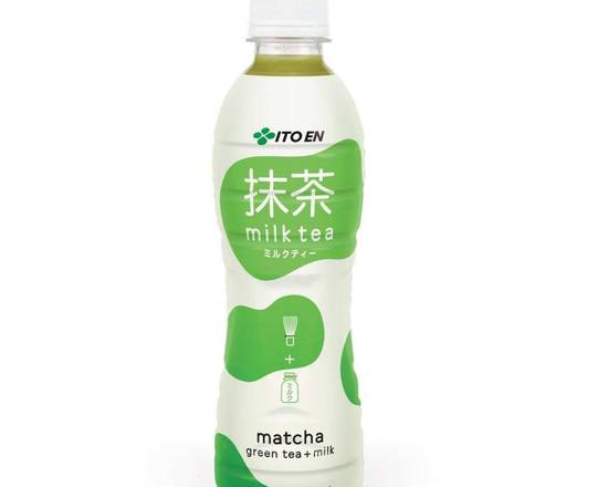 Japanese Matcha Milk tea