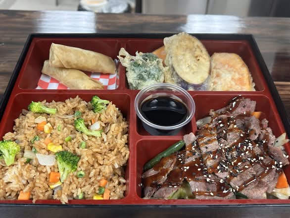 Beef Teriyaki Set