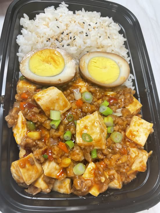 Mapo Tofu rice bowl
