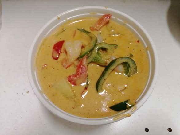32. Yellow Curry (Gaeng Garrieh)