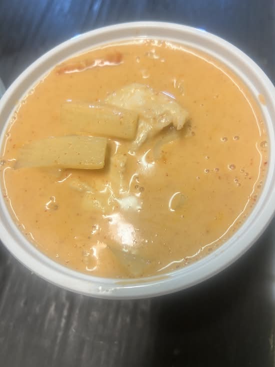 30. Red Curry (Gaeng Phed)