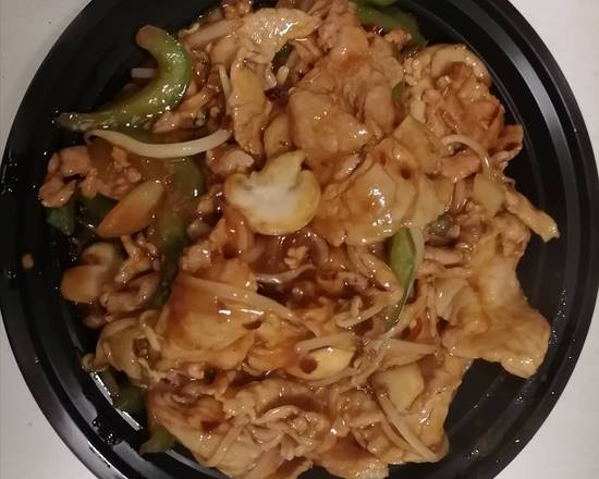 52. Pork Bulgogi