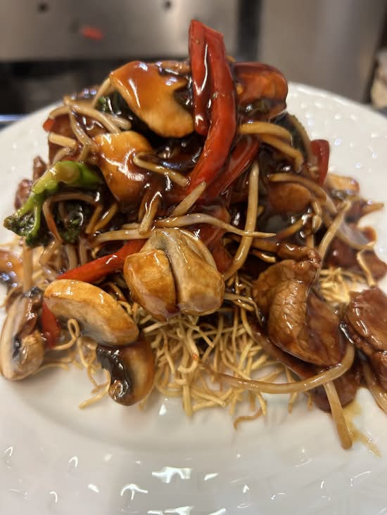 84. Crispy Noodles (Mee Grob)