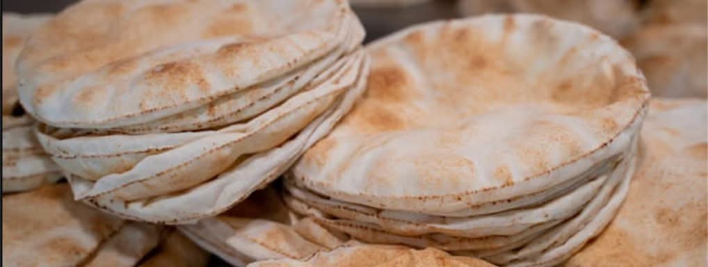 Pita Bread