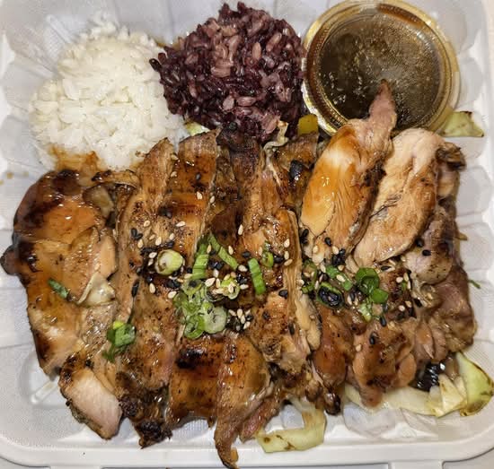 Chicken Teriyaki