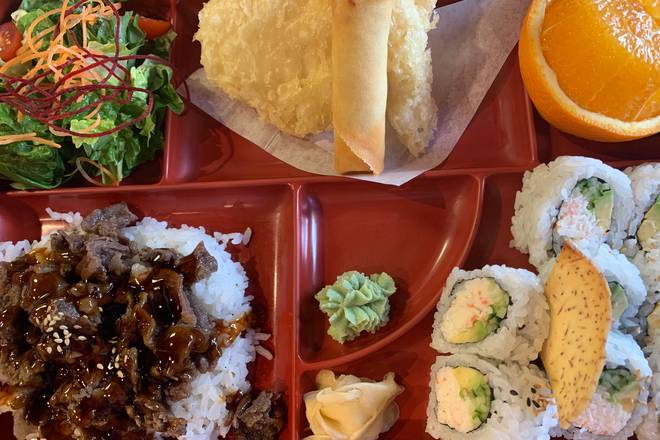 Beef Teriyaki Box