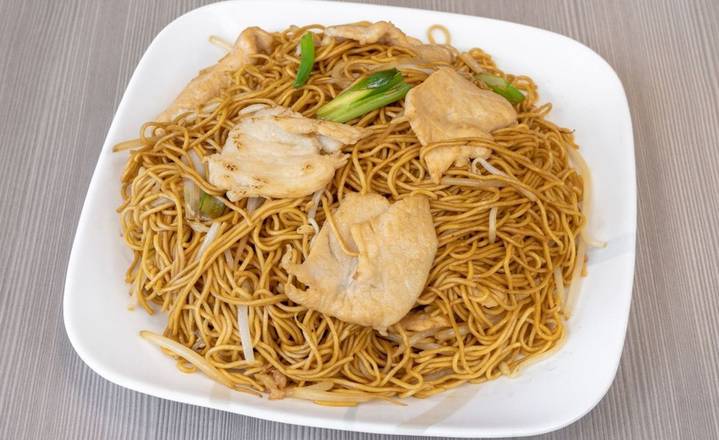 45. Chicken Stir-Fried Noodles