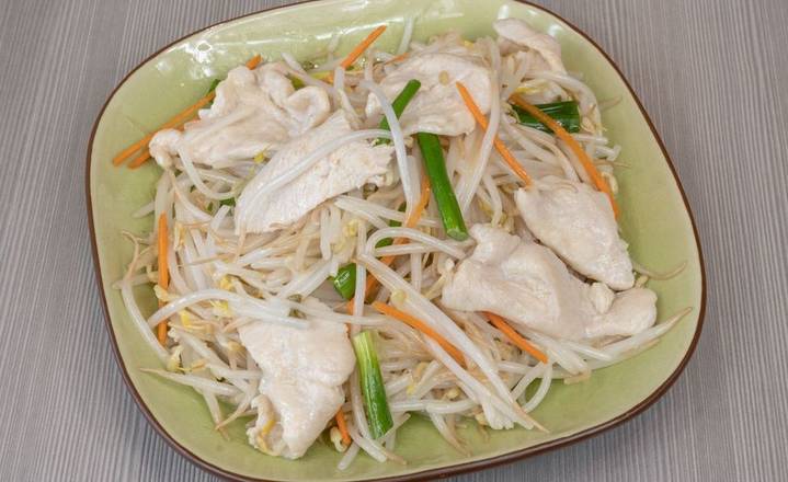 37. Chicken Chop Suey