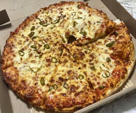 12" Medium Pizza