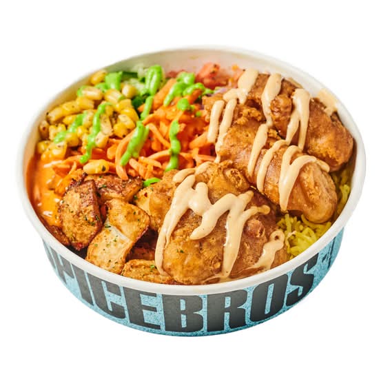 Bombay Fish Bowl