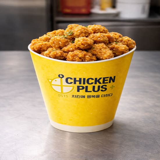 Poulet Popcorn / Popcorn Chicken
