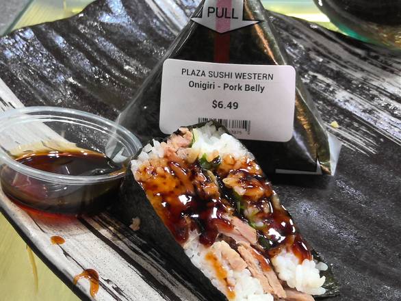 Onigiri - Pork Belly