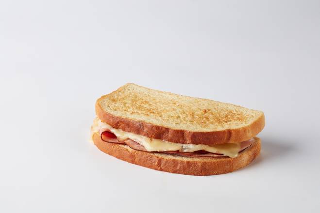 Fondant Jambon & Fromage à la moutarde au miel