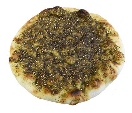 Thyme-Zaatar Pie (1 pc)