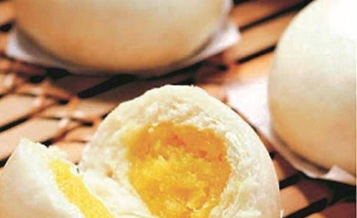 A14 Steamed Custard Buns